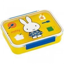 Wash In The Dishwasher Bento (Lunch Boxes) Partition ITO 730 ml Miffy 20 Made in Japan