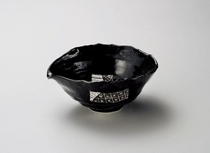 黒織部片口深鉢  【日本製    陶器】