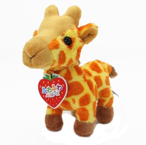 Animal/Fish Plushie/Doll Giraffe