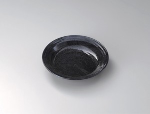 黒結晶7.0深皿  【日本製    磁器】