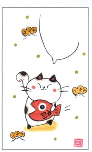 Joyous Cat Petit envelope 5 Pcs