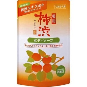 熊野油脂 薬用 柿渋 ボディソープ 詰替