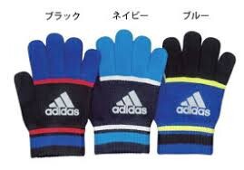 Gloves Gloves Unisex