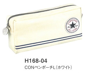 【筆箱】【CONVERSE】CONペンポーチL (ホワイト) H168-04