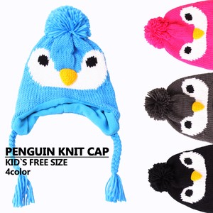 Babies Hat/Cap Penguin Fleece Kids