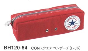 【筆箱】【CONVERSE】CONスクエアペンポーチ (レッド) BH120-64