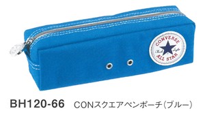 【筆箱】【CONVERSE】CONスクエアペンポーチ (ブルー) BH120-66
