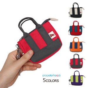 Water Repellent Poly Bag type Pouch