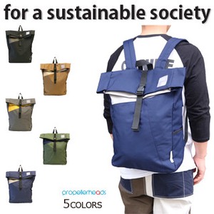 US Recycling Poly Backpack