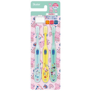 Kindergarten Toothbrush 3P Attached Cap Pig London