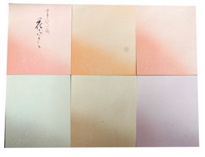 色紙練習帳　花ごよみ　20枚（5色各4枚）