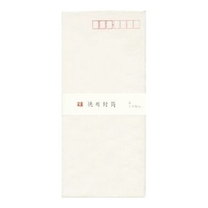 Mino washi Envelope Economy Envelopes