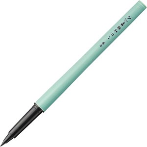 Kuretake Japanese Brush Pen Table-top