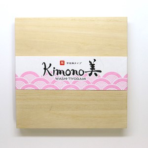 Planner/Notebook/Drawing Paper with A Paulownia Box Washi origami paper Kimono Beauty Hana