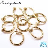 Gold/Silver Earrings Stainless Steel 13mm 50-pcs
