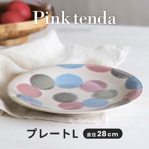 【ピンク点打】 ディナープレート [日本製 美濃焼 食器　陶器]