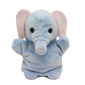 Animal/Fish Plushie/Doll Elephant Plushie Kids