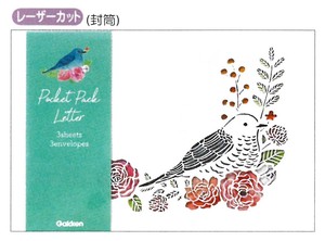 【便箋セット】レーザーポケットパックレター (青い鳥) BD050-09