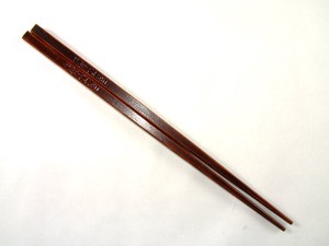 "Kiso Hinoki" (Cypress) Chopsticks - 1 pair without paper box