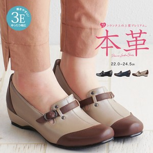 Comfort Pumps Lightweight Leather Casual Genuine Leather Slip-On Shoes