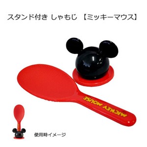 Rice Scoop Stand Attached Mickey Mouse SKATER Red