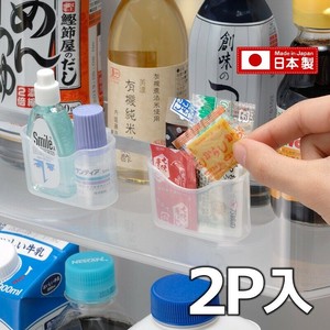 冷蔵庫ミニポケット 2個
