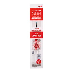 Mitsubishi Uni Refill Ballpoint Pen Lead Gel Ink