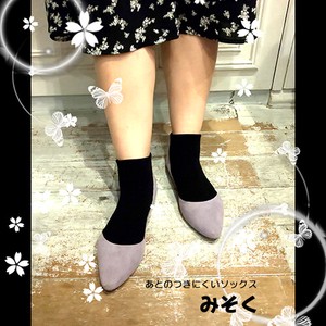 袜子 棉 3双 日本制造