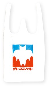 Reusable Grocery Bag Crayon Shin-chan White Reusable Bag