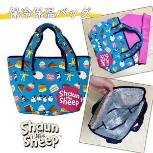 保冷バッグ　"ひつじのショーン"