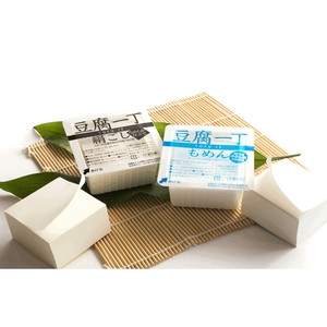 Tofu Sticky Note