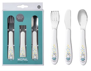 miffy CONFETTI Miffy Cutlery Set Spoon Fork Knife Set