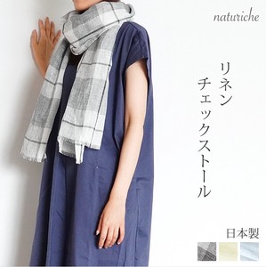 Stole Spring/Summer Ladies' Stole Made in Japan
