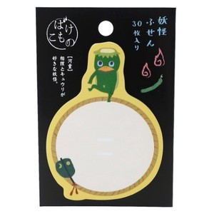 Sticky Note Sumo Exclamation Apparition Die Cut Husen Quail