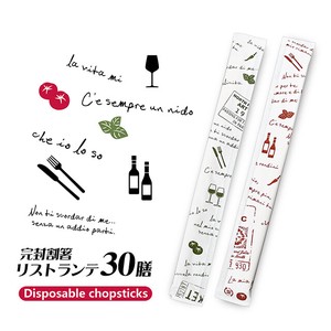 Chopsticks 30-pairs