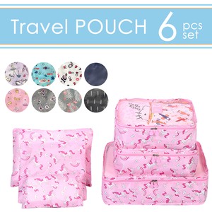 Pouch Set of 6