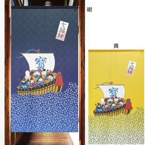 Japanese Noren Curtain Lucky Charm Seven Deities Of Good Luck Made in Japan