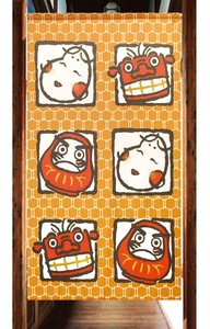 Japanese Noren Curtain Okame Lucky Charm Made in Japan