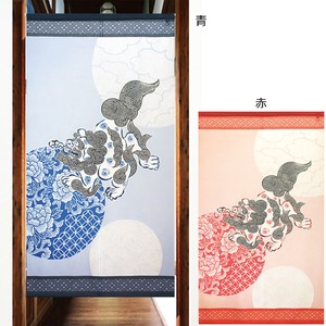 Japanese Noren Curtain Komainu Lucky Charm Made in Japan