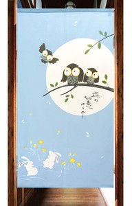 Japanese Noren Curtain Owl Lucky Charm Made in Japan