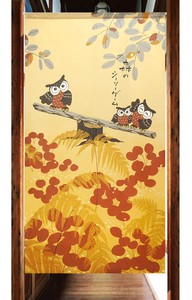 Japanese Noren Curtain Owl Lucky Charm Made in Japan