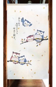暖帘 吉祥物 猫头鹰 日本制造