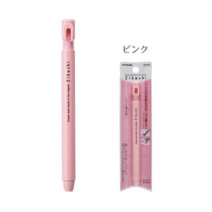 Erasers Pen type KUTSUWA
