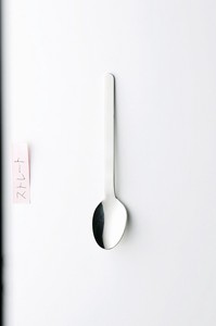 Cutlery Straight Made in Japan