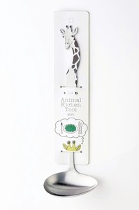 Cutlery Animal Giraffe Made in Japan