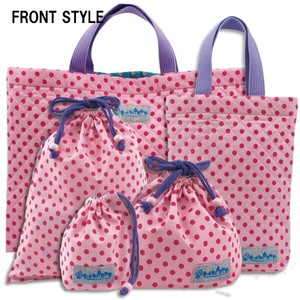 Tote Bag Pink Quilted Set of 5 Made in Japan