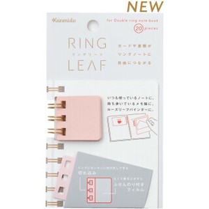 Sticky Notes Sticky Notes