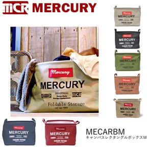 Bucket Canvas Mercury
