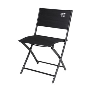 Table/Chair Ain black