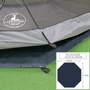 Tent/Tarp Ain OCTAGON